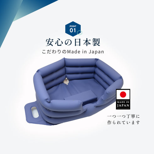 介護用洗髪槽 CARE GEAR