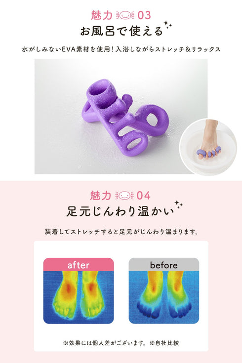 ウーパーグーパー WOOPER GOOPER