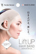 リフトアップ ヘアバンド