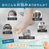 足指ゲルサポーターTOEPRO