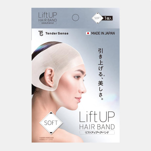 リフトアップ ヘアバンド