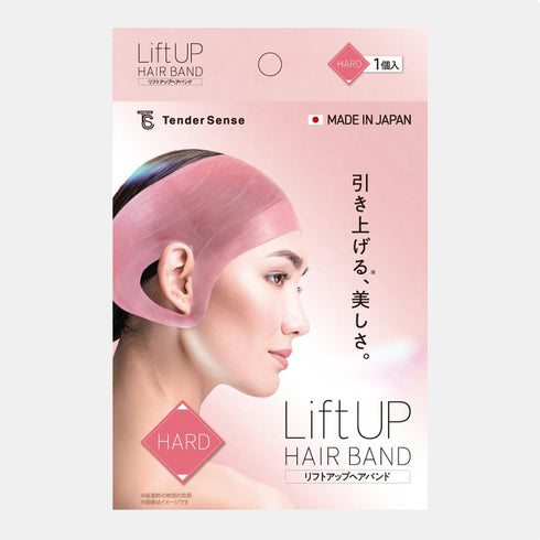 リフトアップ ヘアバンド