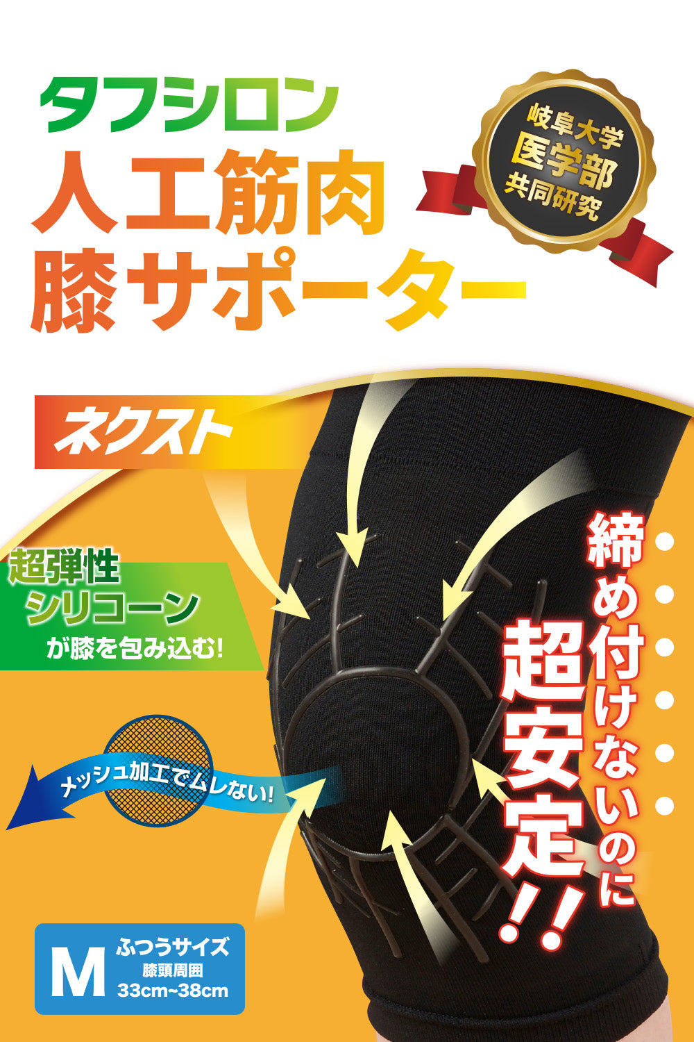 1000x1500_1__M.jpg?v=